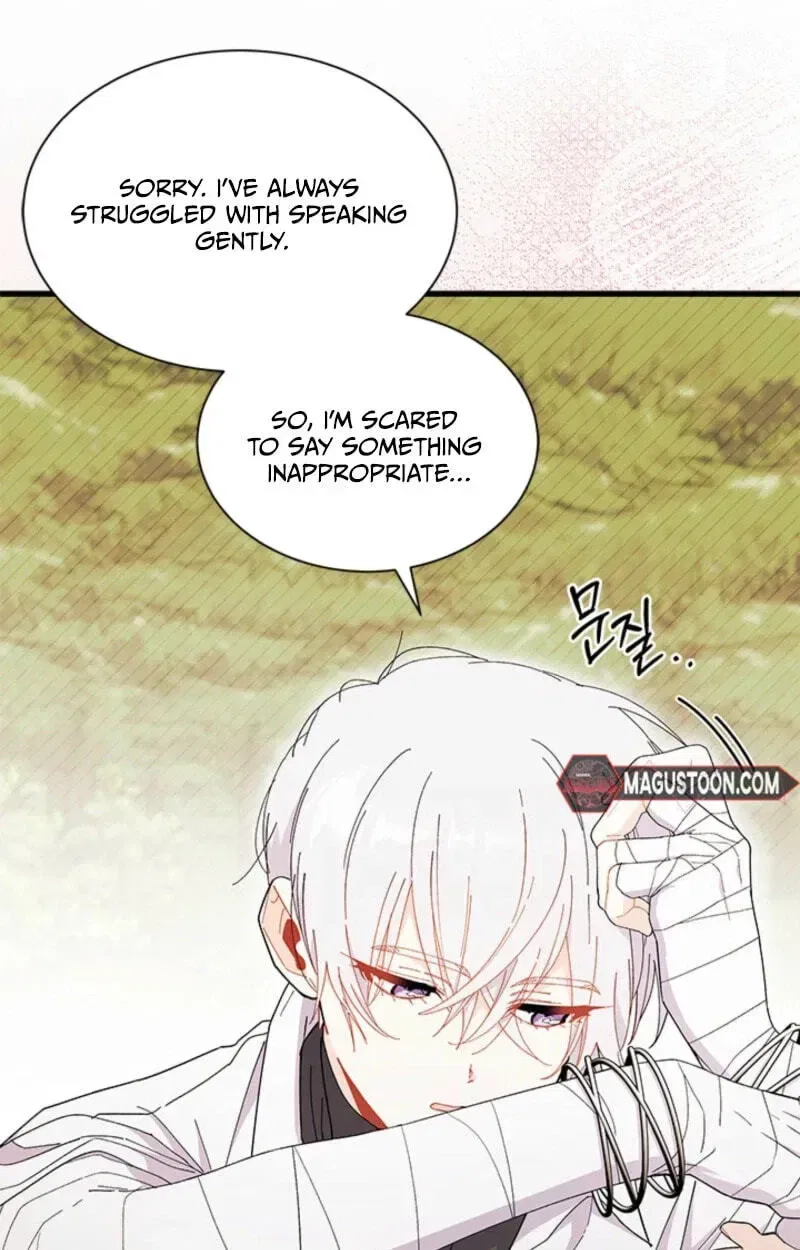 I Don’t Want to Be a Magpie Bridge Chapter 108 – Page 65