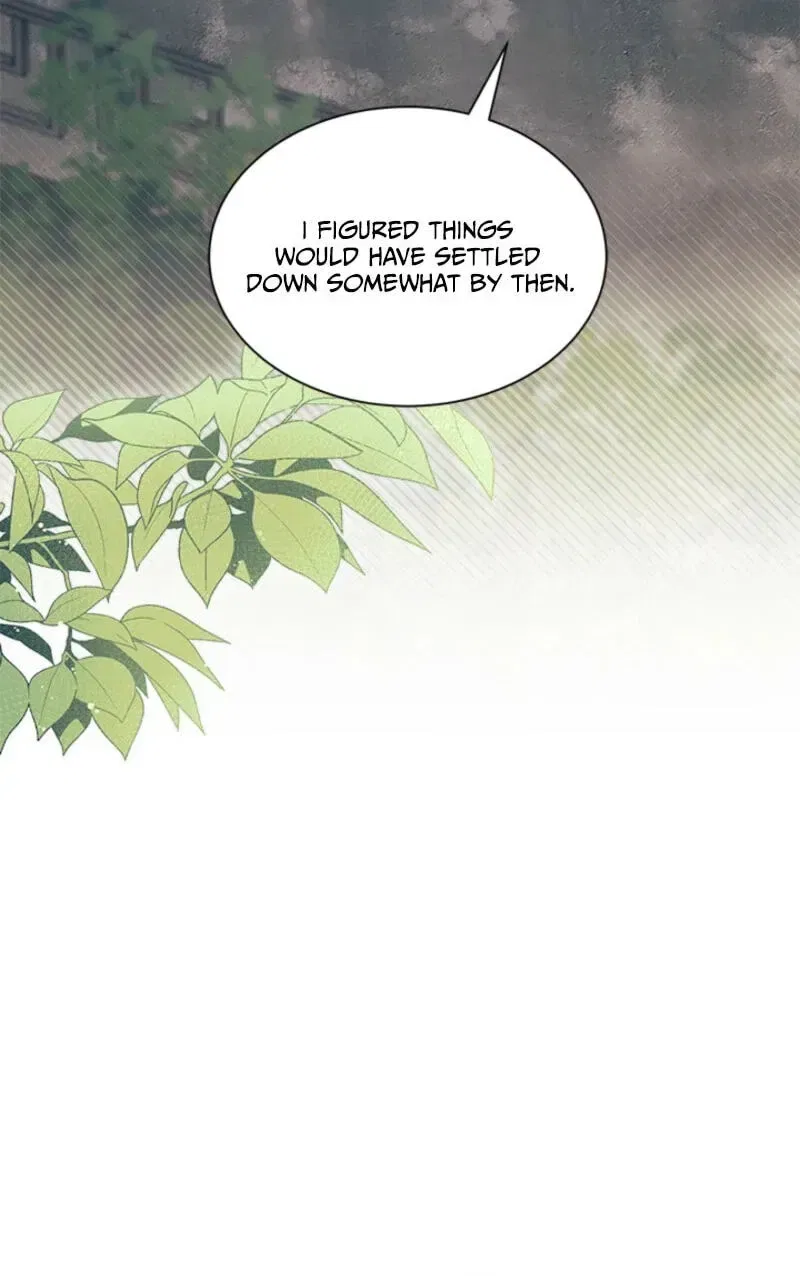 I Don’t Want to Be a Magpie Bridge Chapter 108 – Page 95