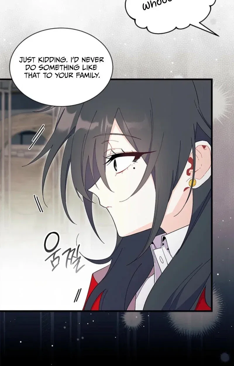I Don’t Want to Be a Magpie Bridge Chapter 108 – Page 100