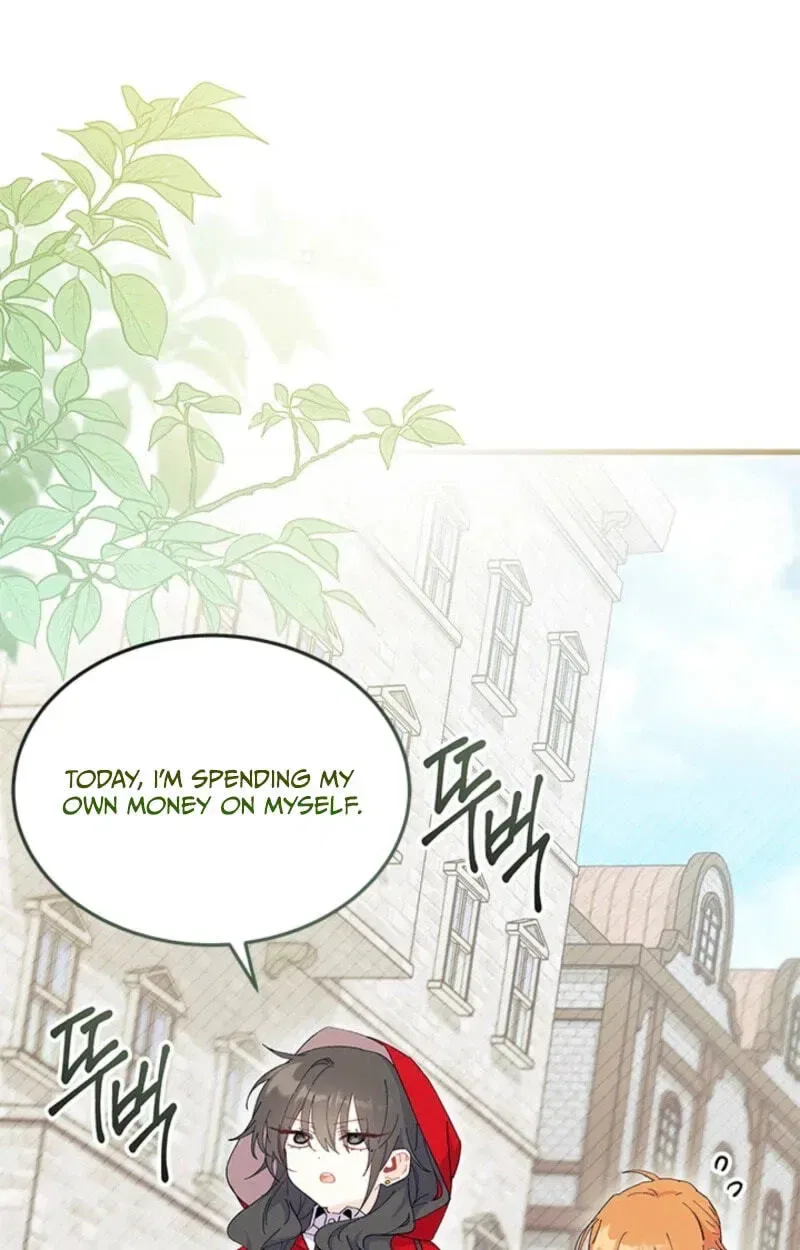 I Don’t Want to Be a Magpie Bridge Chapter 107 – Page 37