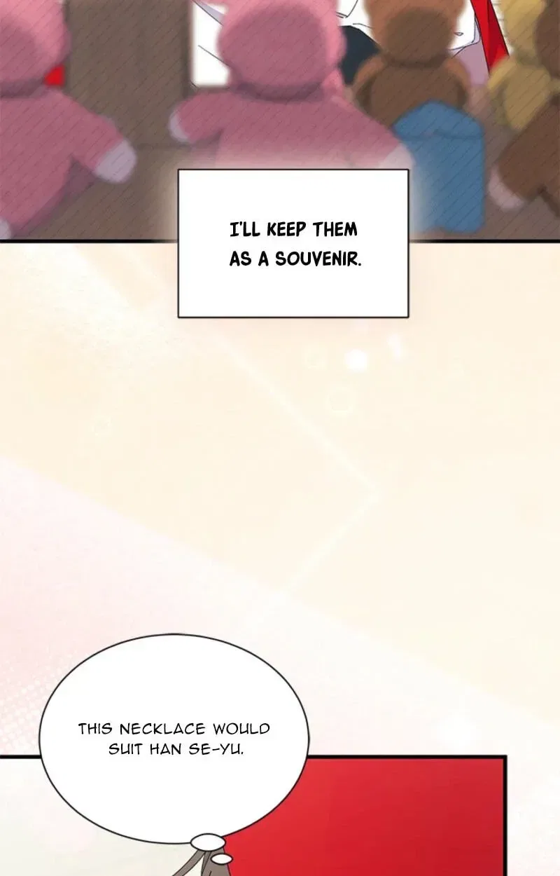I Don’t Want to Be a Magpie Bridge Chapter 107 – Page 60
