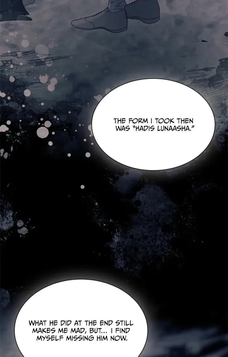 I Don’t Want to Be a Magpie Bridge Chapter 107 – Page 82