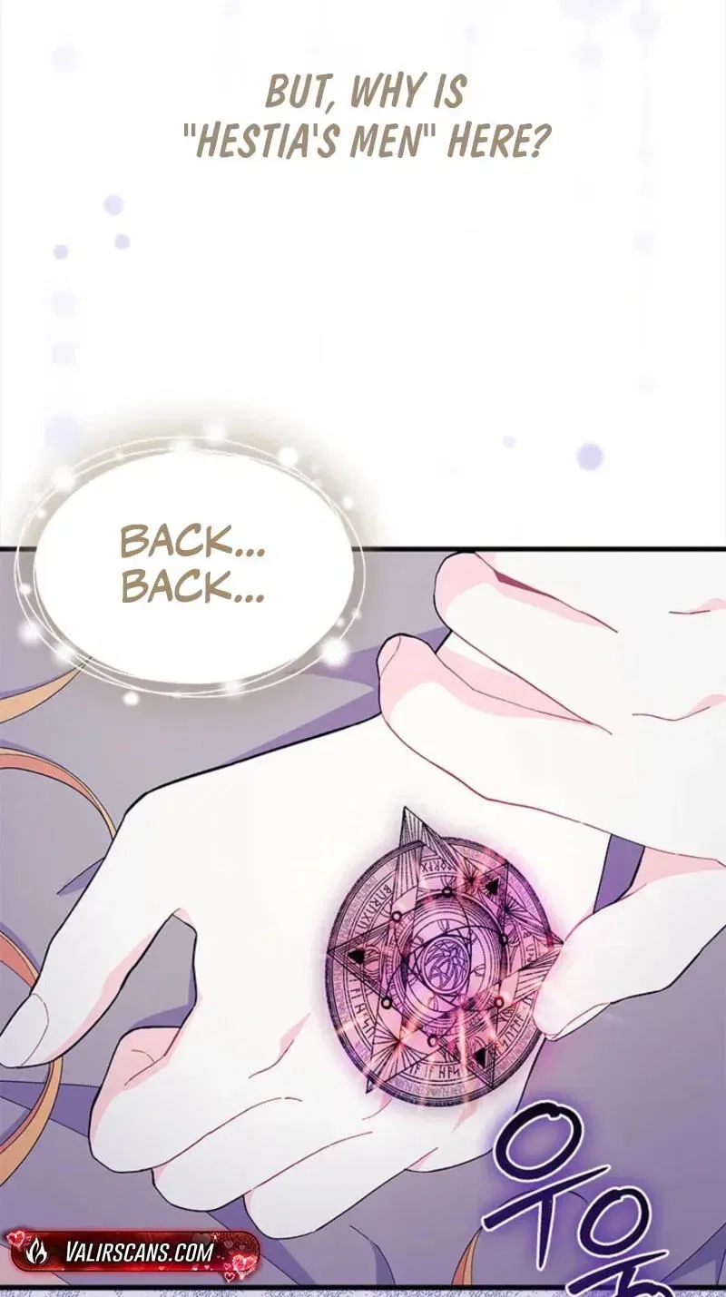 I Don’t Want to Be a Magpie Bridge Chapter 105 – Page 41