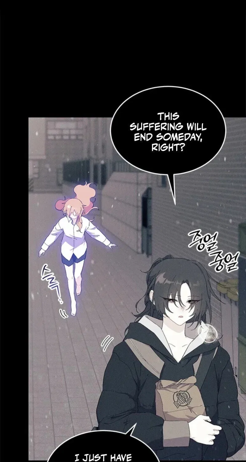 I Don’t Want to Be a Magpie Bridge Chapter 105 – Page 79
