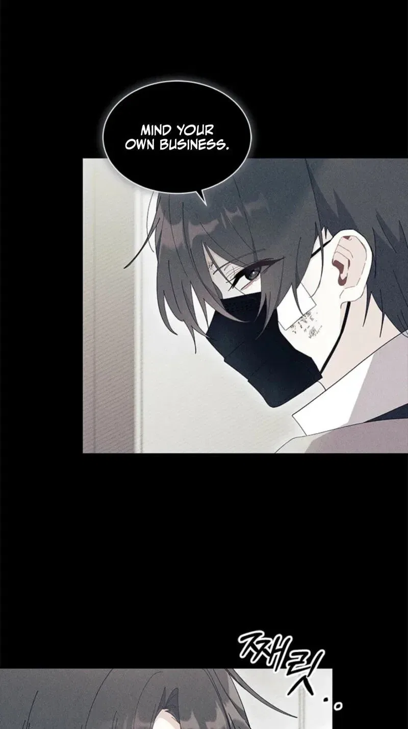 I Don’t Want to Be a Magpie Bridge Chapter 104 – Page 62