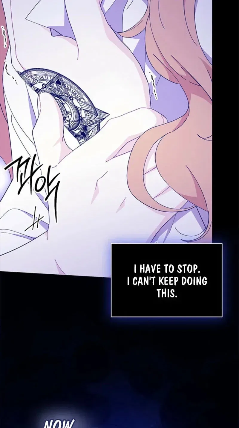 I Don’t Want to Be a Magpie Bridge Chapter 104 – Page 74