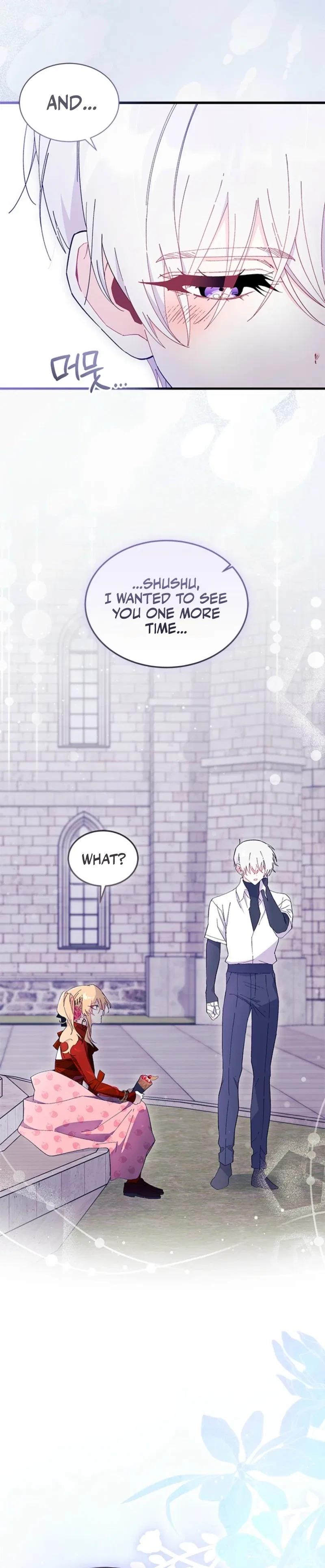 I Don’t Want to Be a Magpie Bridge Chapter 103 – Page 5