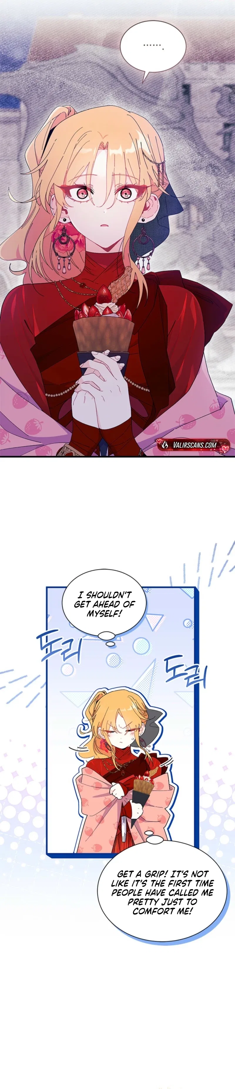 I Don’t Want to Be a Magpie Bridge Chapter 103 – Page 10