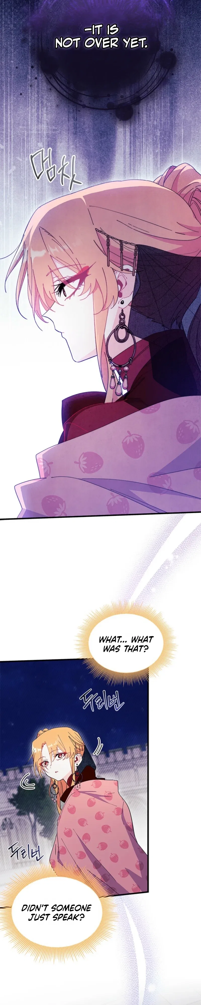 I Don’t Want to Be a Magpie Bridge Chapter 103 – Page 13