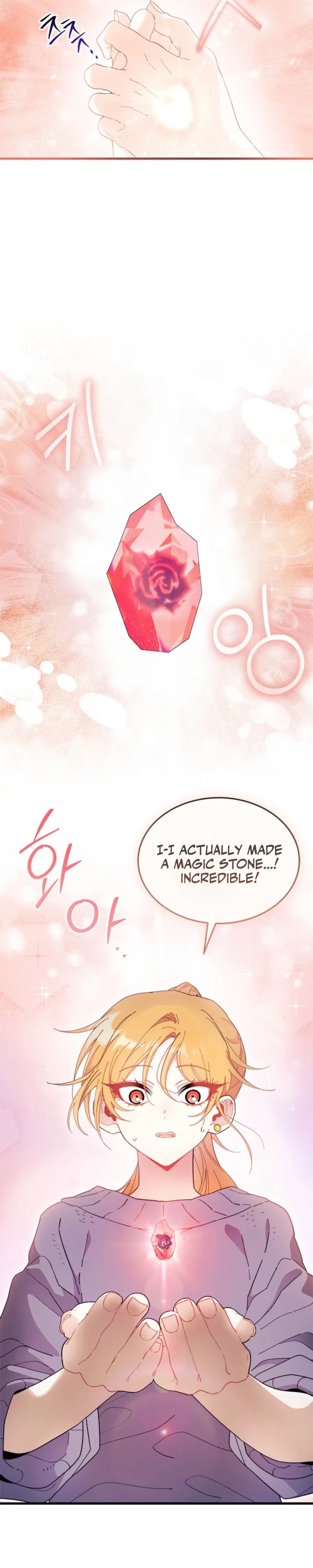 I Don’t Want to Be a Magpie Bridge Chapter 103 – Page 34
