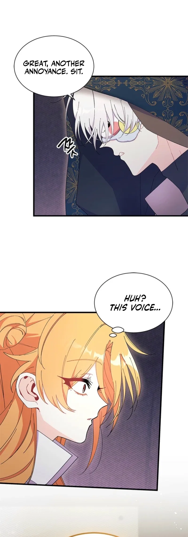 I Don’t Want to Be a Magpie Bridge Chapter 102 – Page 2