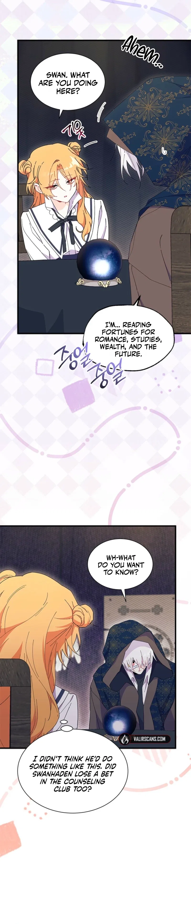 I Don’t Want to Be a Magpie Bridge Chapter 102 – Page 5