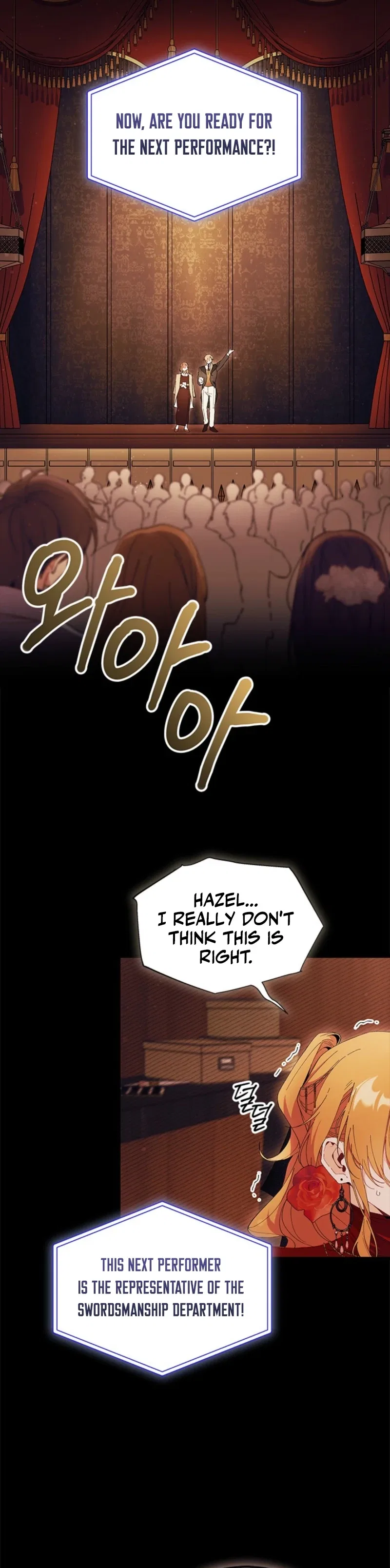 I Don’t Want to Be a Magpie Bridge Chapter 102 – Page 22