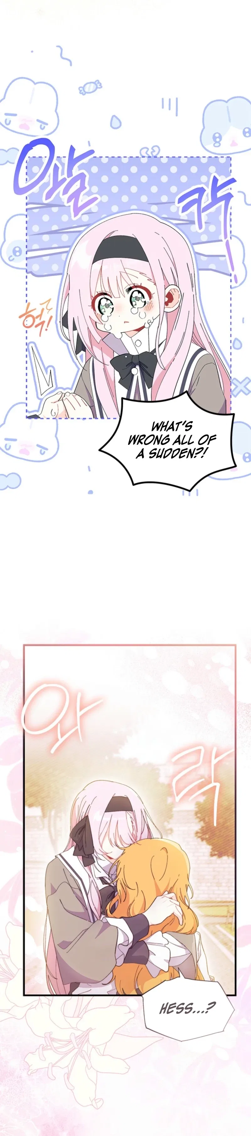 I Don’t Want to Be a Magpie Bridge Chapter 101 – Page 16