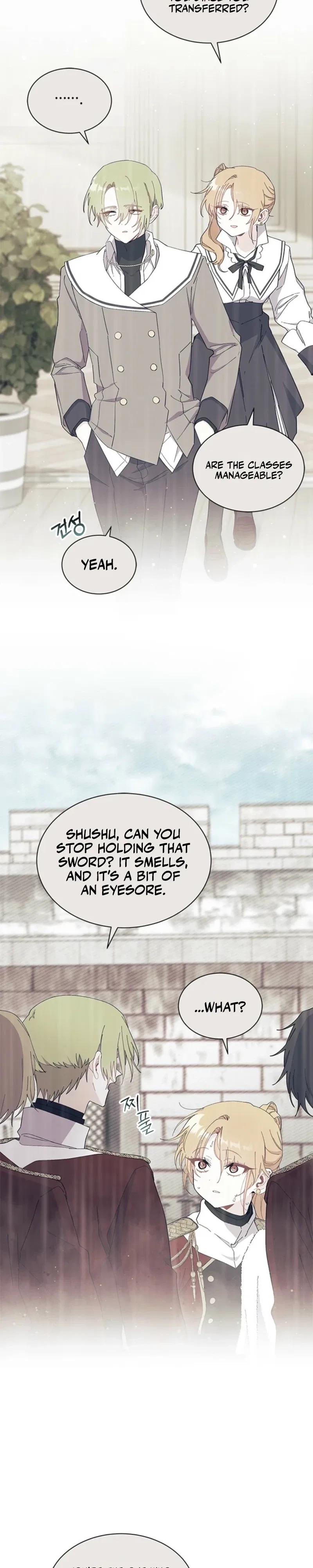 I Don’t Want to Be a Magpie Bridge Chapter 100 – Page 3