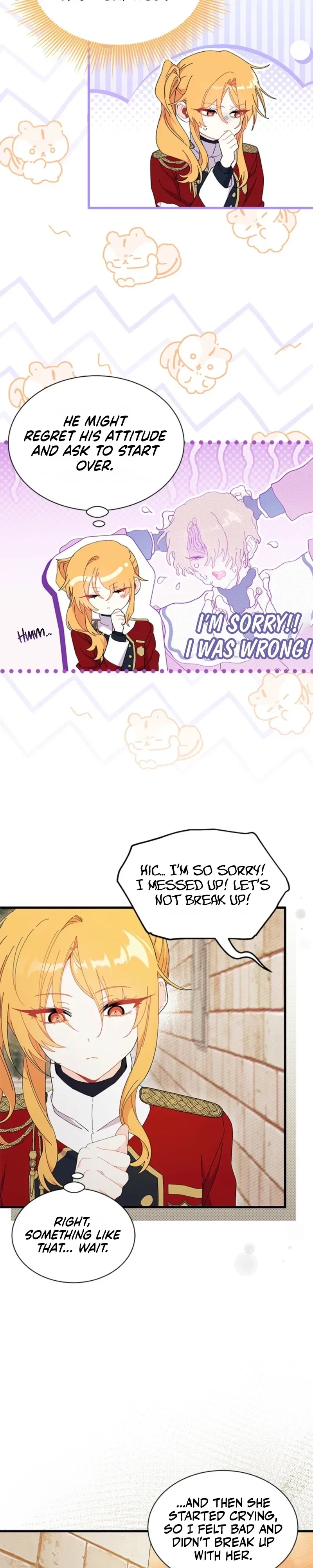 I Don’t Want to Be a Magpie Bridge Chapter 100 – Page 23