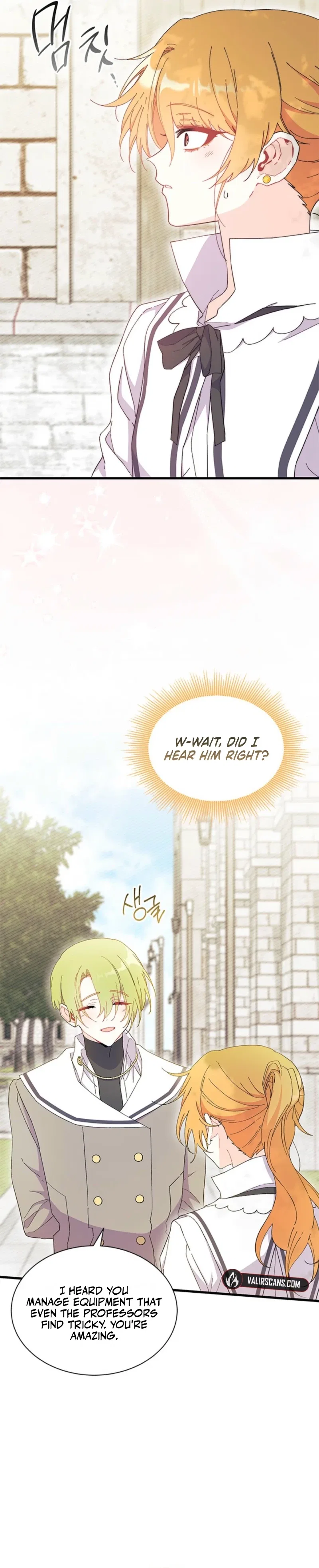 I Don’t Want to Be a Magpie Bridge Chapter 99 – Page 2