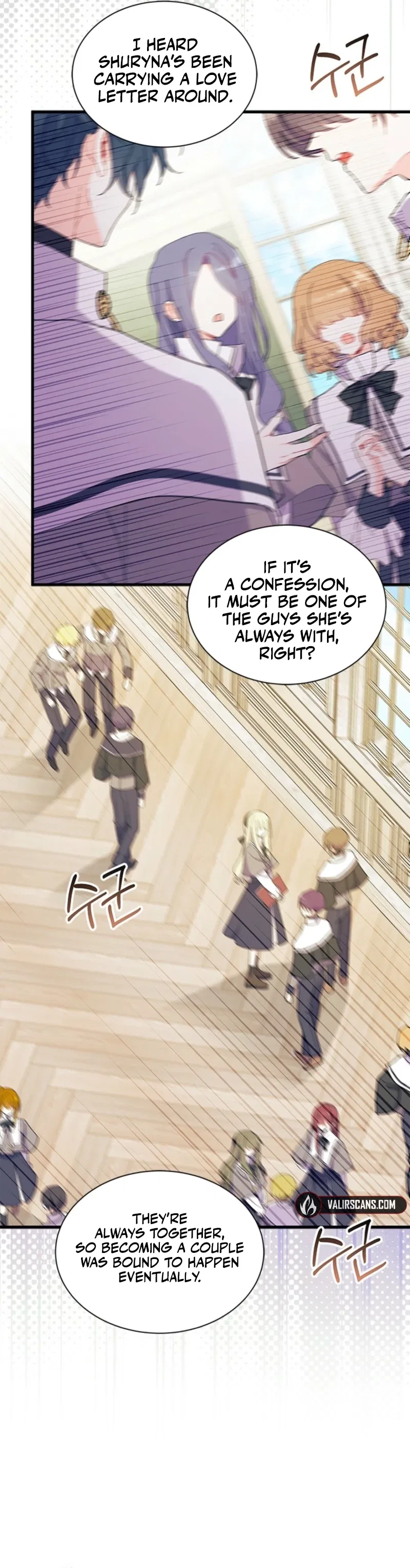 I Don’t Want to Be a Magpie Bridge Chapter 99 – Page 9