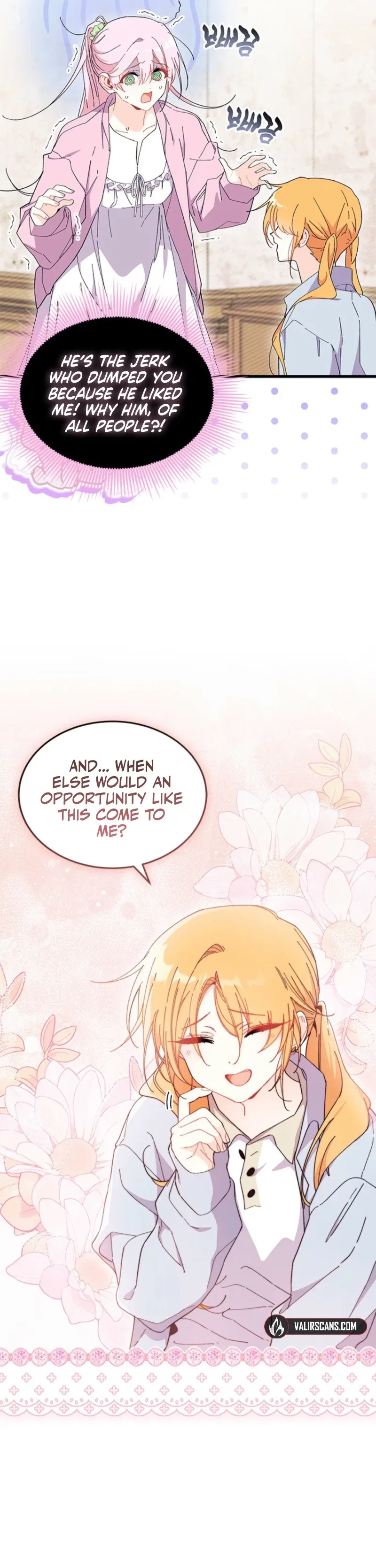 I Don’t Want to Be a Magpie Bridge Chapter 99 – Page 13