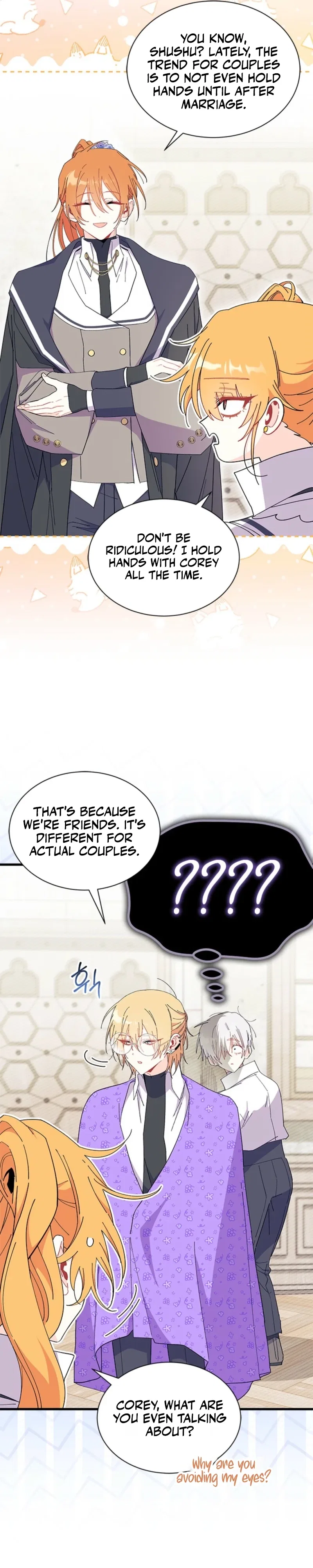 I Don’t Want to Be a Magpie Bridge Chapter 99 – Page 25