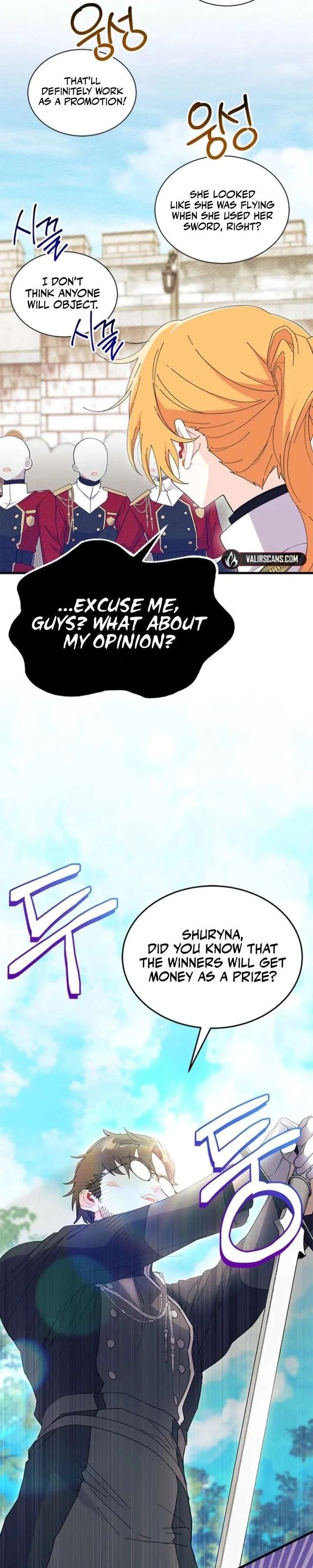 I Don’t Want to Be a Magpie Bridge Chapter 98 – Page 16