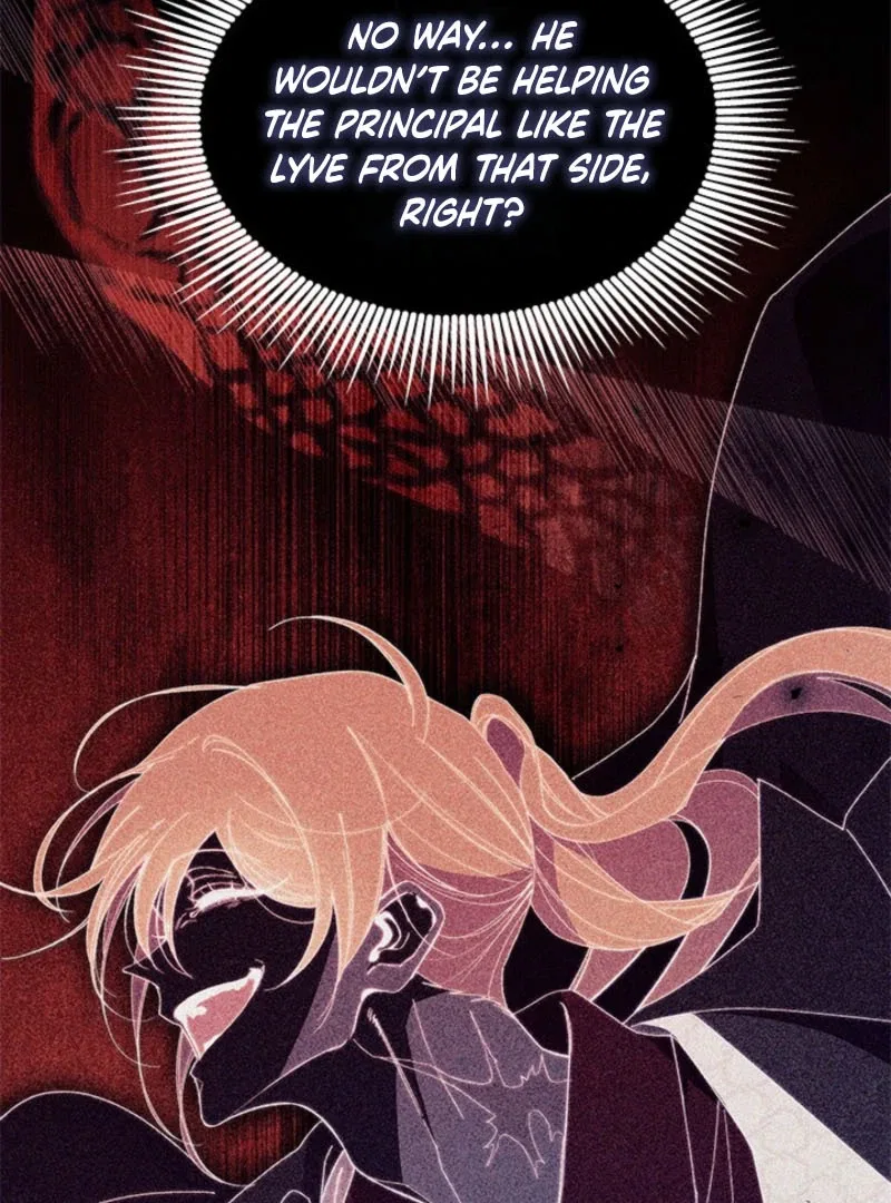 I Don’t Want to Be a Magpie Bridge Chapter 96 – Page 23