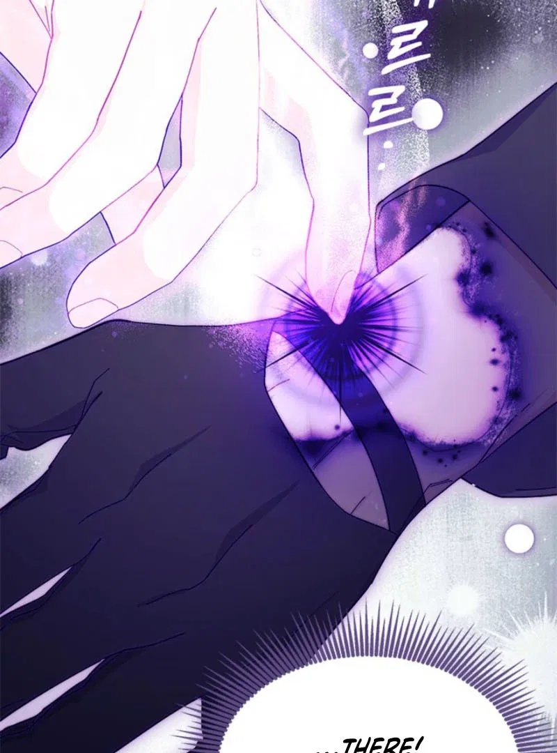 I Don’t Want to Be a Magpie Bridge Chapter 96 – Page 67