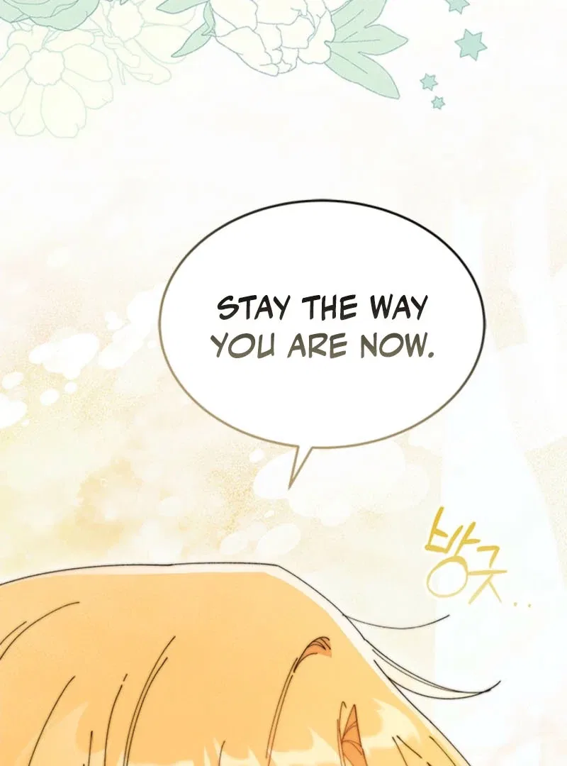 I Don’t Want to Be a Magpie Bridge Chapter 96 – Page 86