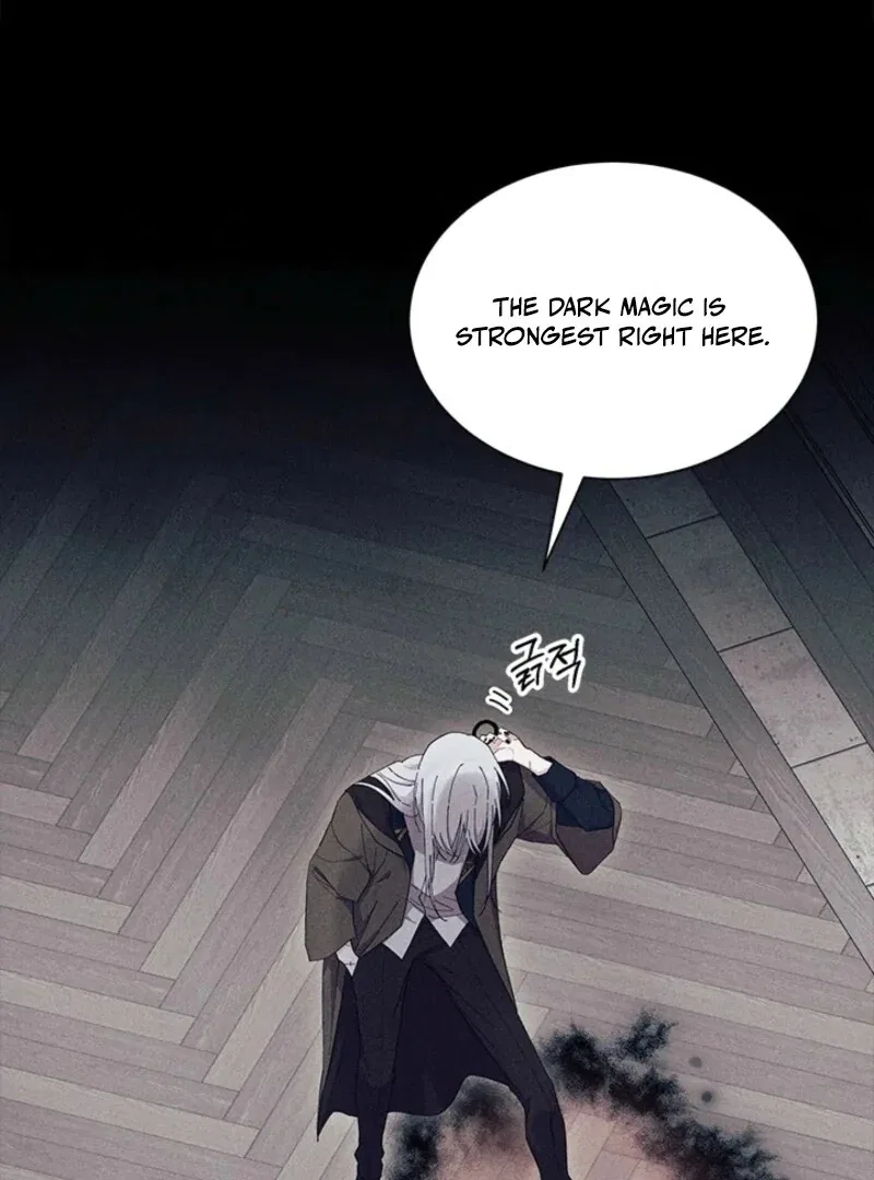 I Don’t Want to Be a Magpie Bridge Chapter 88 – Page 10