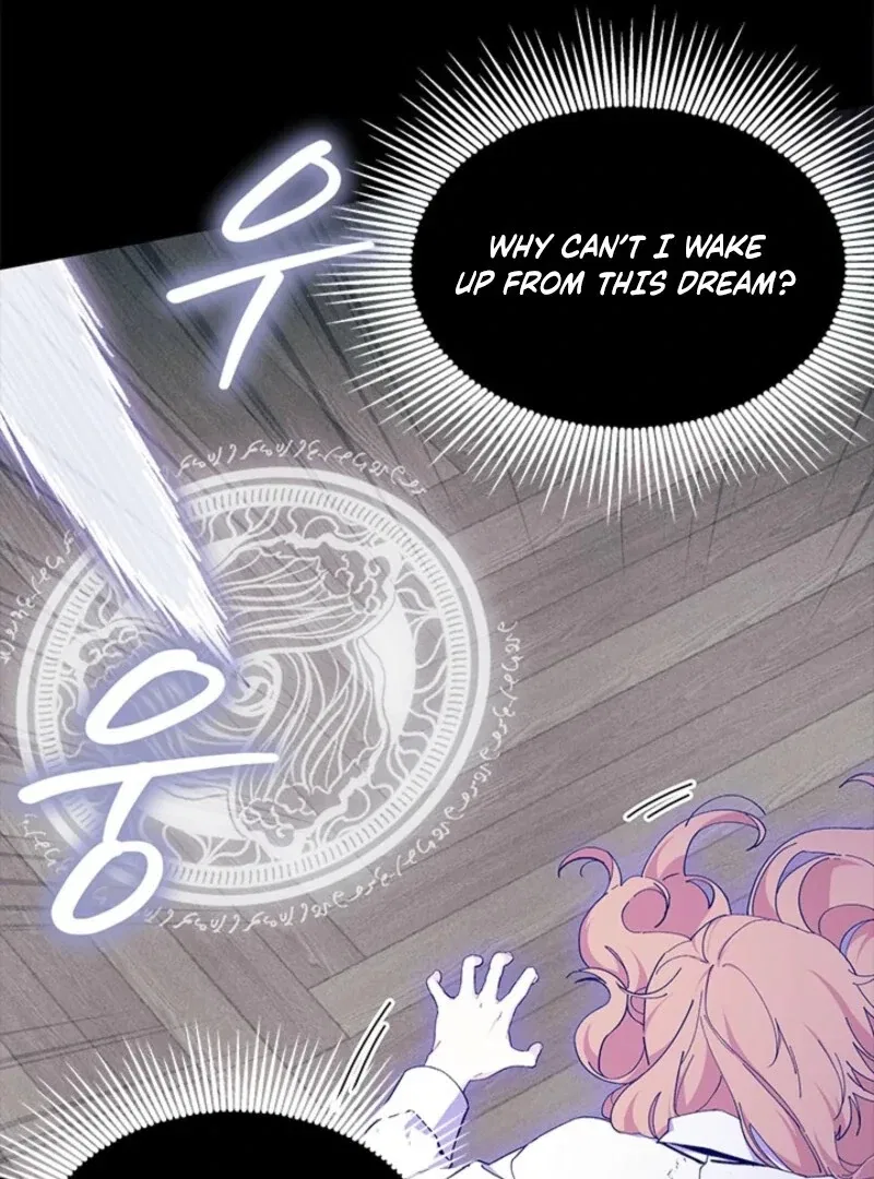 I Don’t Want to Be a Magpie Bridge Chapter 88 – Page 14
