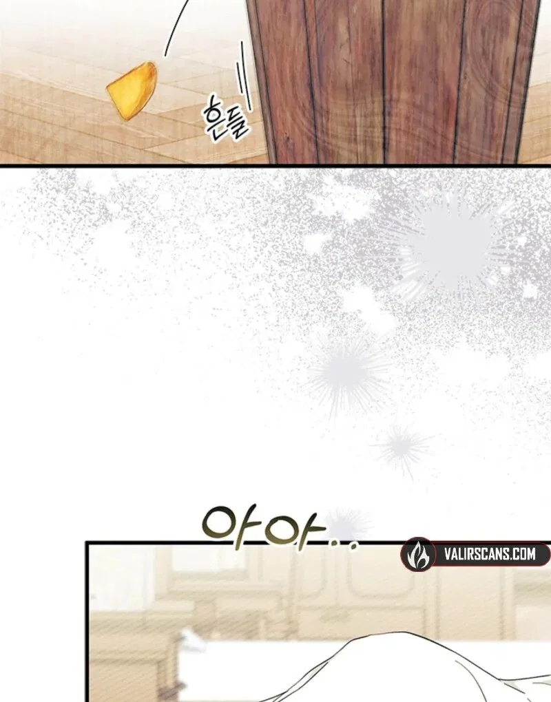 I Don’t Want to Be a Magpie Bridge Chapter 88 – Page 39