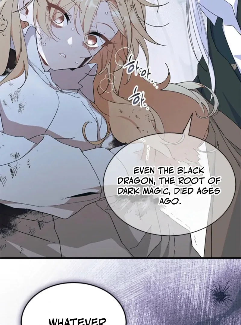 I Don’t Want to Be a Magpie Bridge Chapter 88 – Page 45