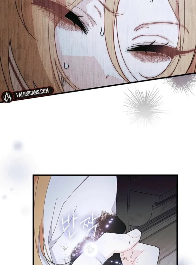 I Don’t Want to Be a Magpie Bridge Chapter 88 – Page 50