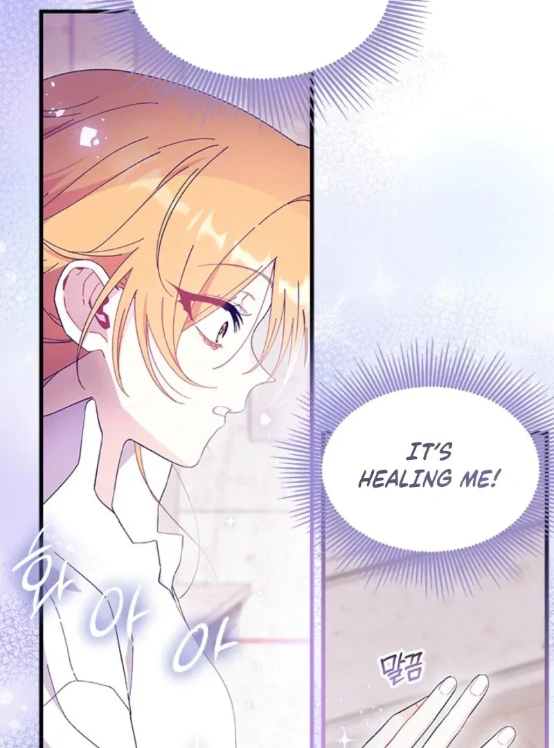 I Don’t Want to Be a Magpie Bridge Chapter 88 – Page 55