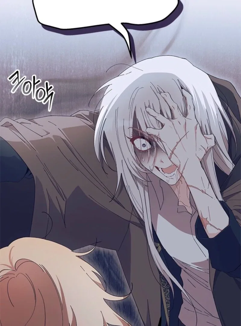 I Don’t Want to Be a Magpie Bridge Chapter 88 – Page 67