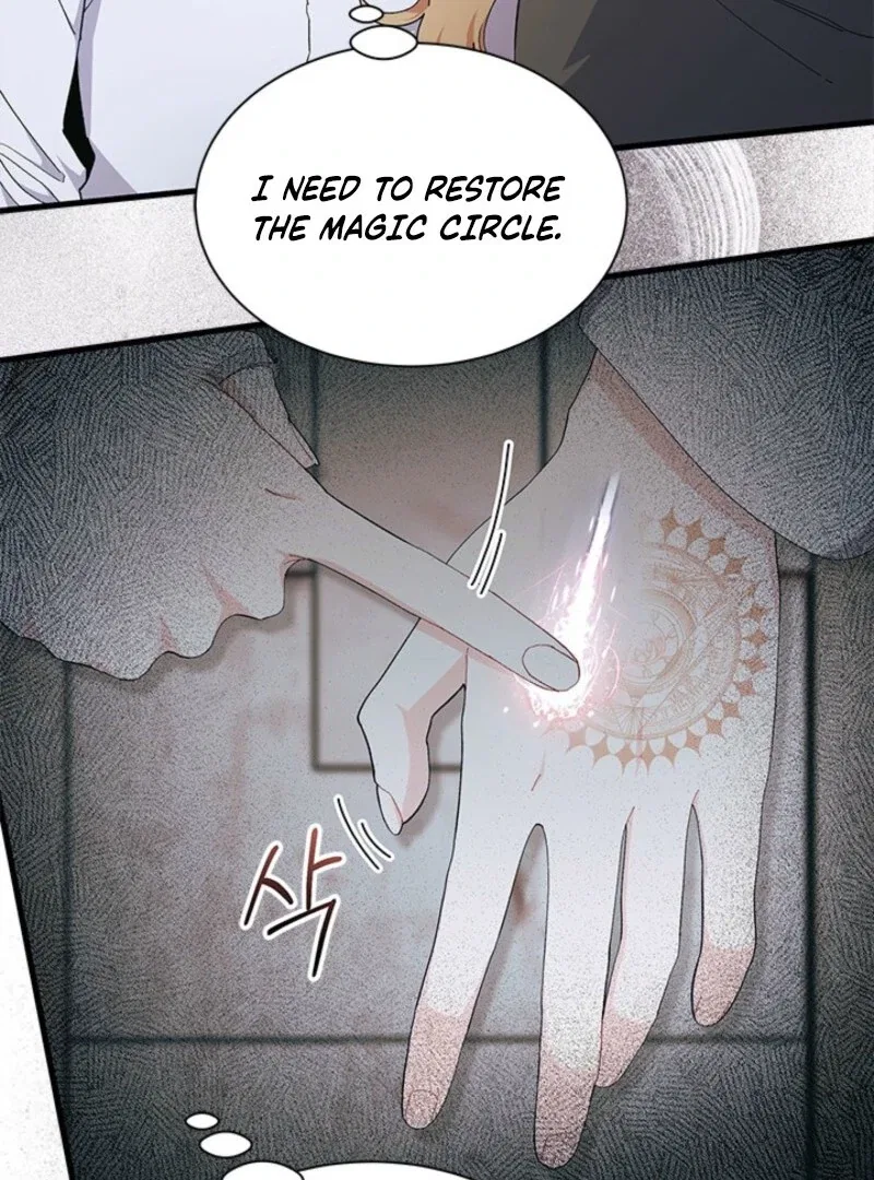 I Don’t Want to Be a Magpie Bridge Chapter 88 – Page 70