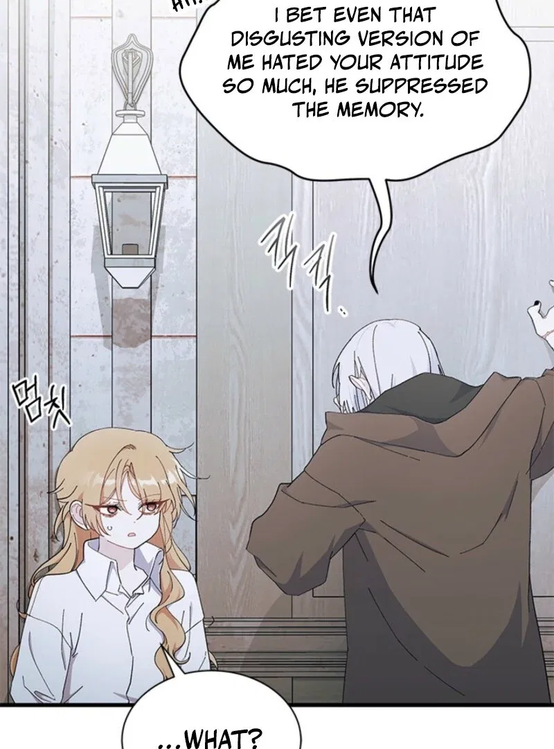 I Don’t Want to Be a Magpie Bridge Chapter 88 – Page 72