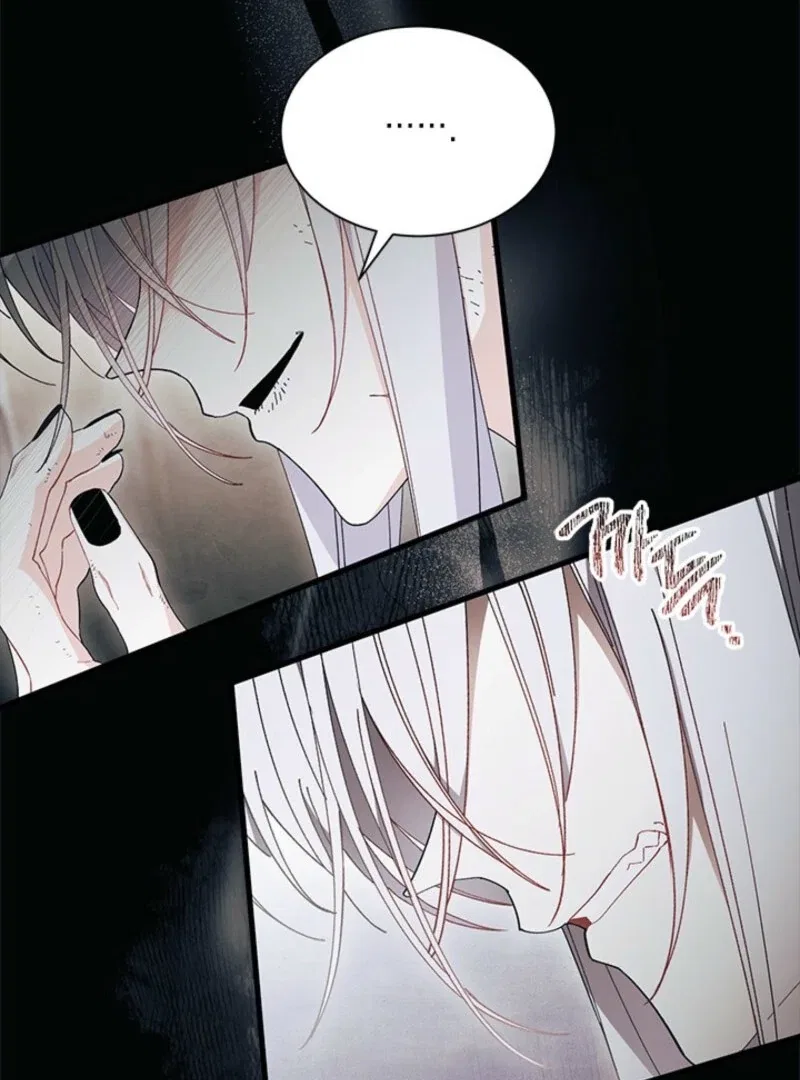 I Don’t Want to Be a Magpie Bridge Chapter 88 – Page 77
