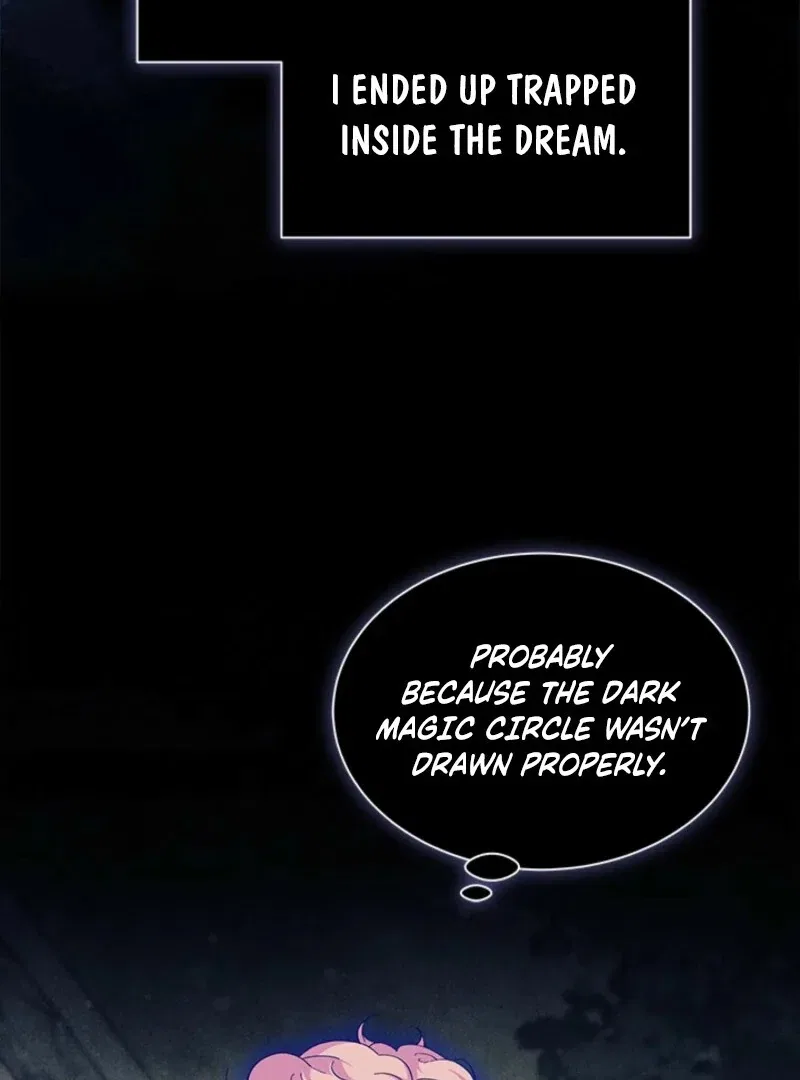 I Don’t Want to Be a Magpie Bridge Chapter 88 – Page 97
