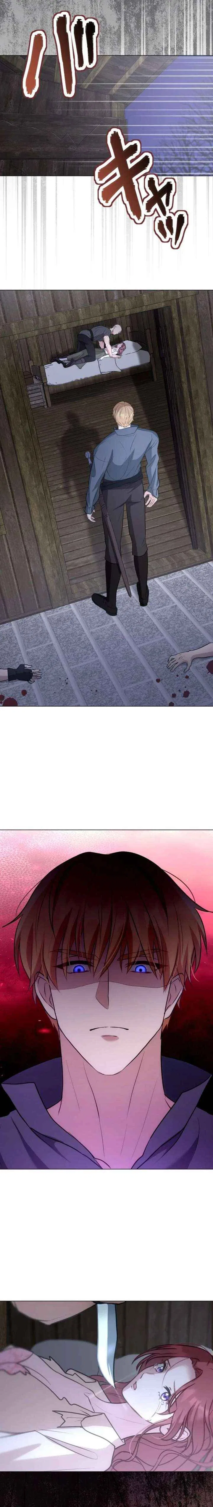 The Framed Villainess Can’t Run from the Knight! Chapter 13 – Page 5