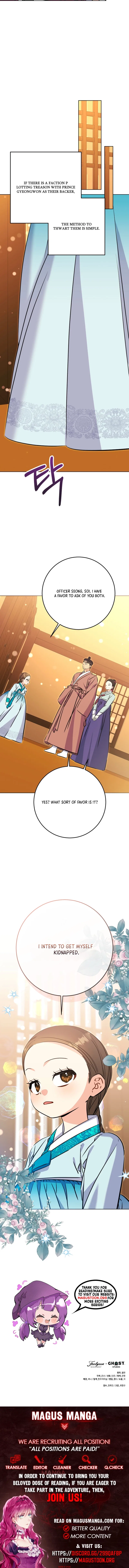 I Was Born as The Daughter of a Low-Ranking Concubine Chapter 82 – Page 10