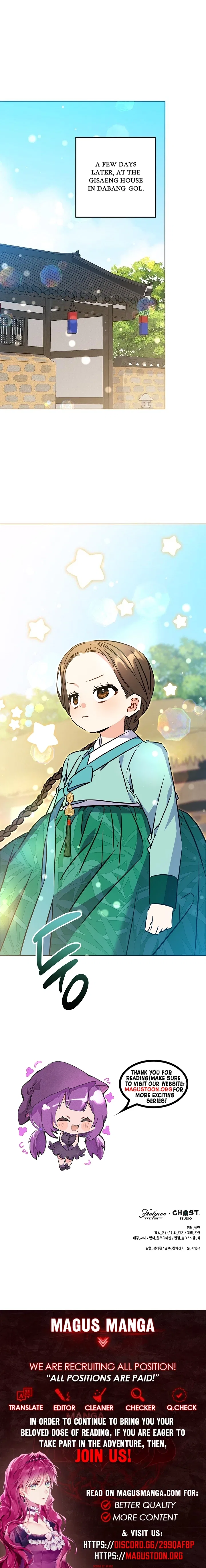 I Was Born as The Daughter of a Low-Ranking Concubine Chapter 79 – Page 10