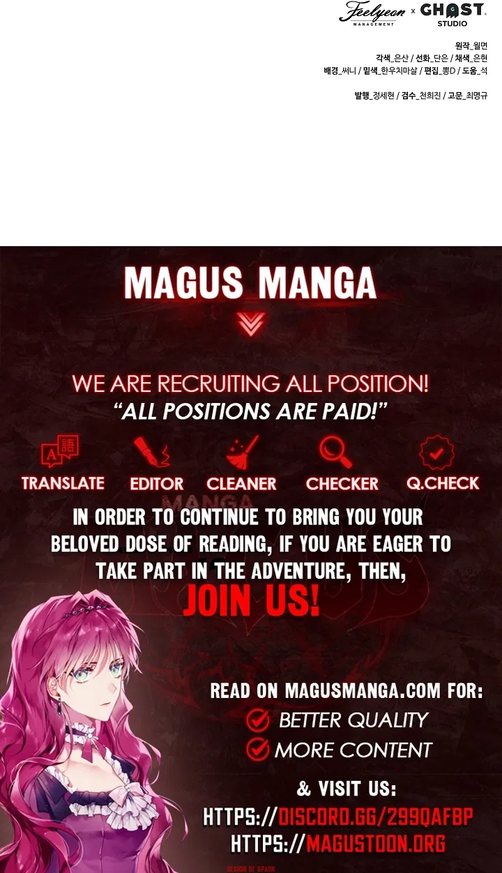 I Was Born as The Daughter of a Low-Ranking Concubine Chapter 78 – Page 10