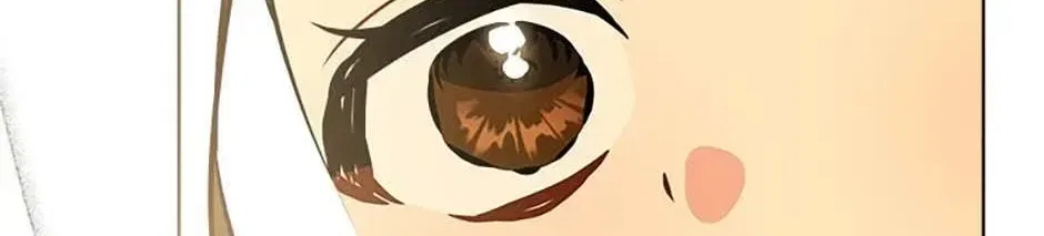 I Was Born as The Daughter of a Low-Ranking Concubine Chapter 77 – Page 14