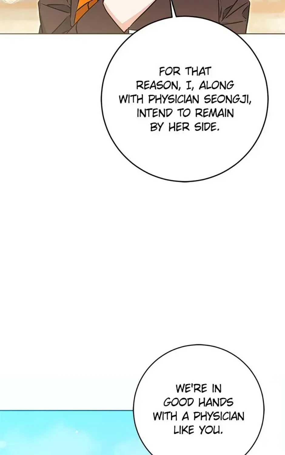 I Was Born as The Daughter of a Low-Ranking Concubine Chapter 77 – Page 25