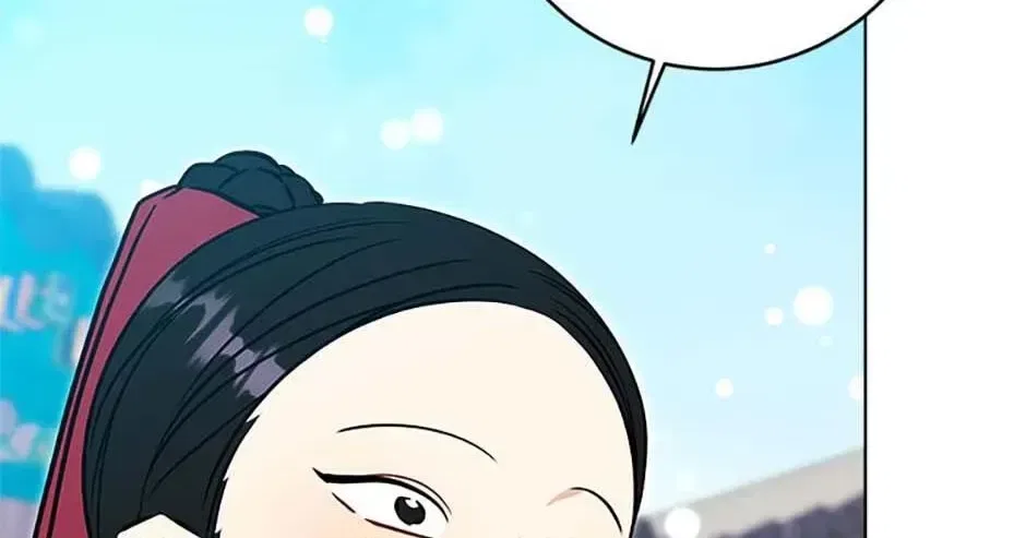 I Was Born as The Daughter of a Low-Ranking Concubine Chapter 77 – Page 26
