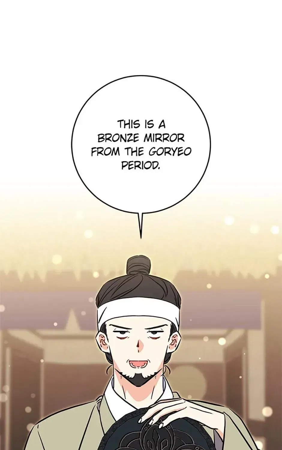 I Was Born as The Daughter of a Low-Ranking Concubine Chapter 77 – Page 71