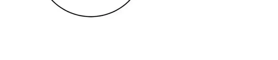 I Was Born as The Daughter of a Low-Ranking Concubine Chapter 77 – Page 76