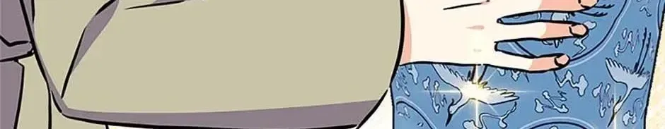 I Was Born as The Daughter of a Low-Ranking Concubine Chapter 77 – Page 112