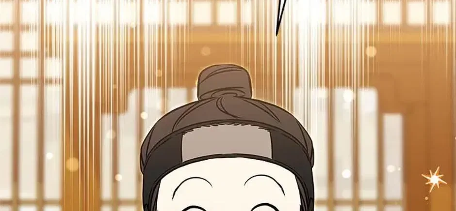 I Was Born as The Daughter of a Low-Ranking Concubine Chapter 77 – Page 124